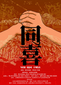 日韩在线aⅴ免费视频